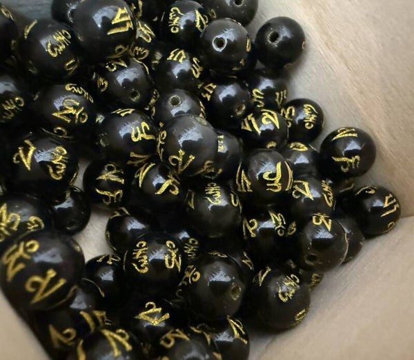 Obsidienne Oeil Céleste Mantra