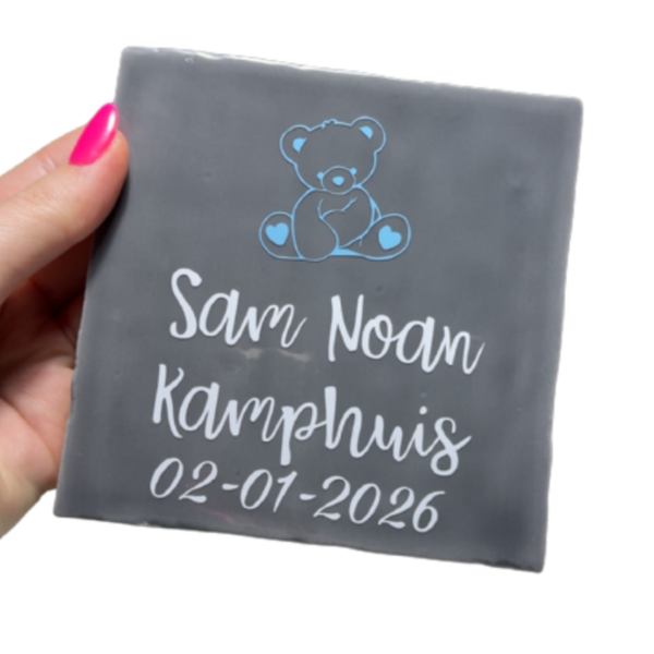 Tegeltje | Geboortetegel