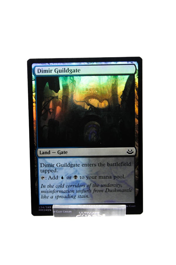 Dimir Guildgate FOIL