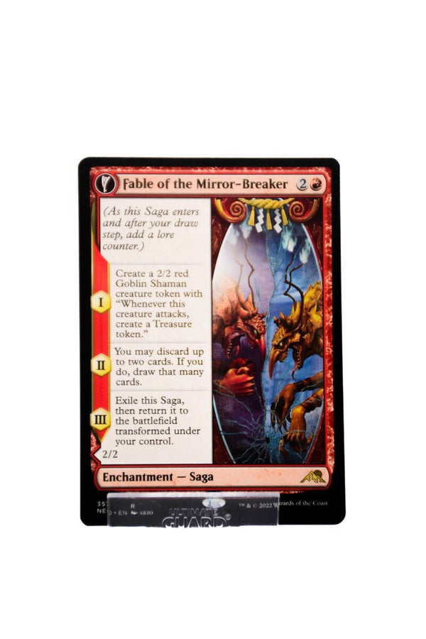 Fable of the Mirror Breaker // Reflection of Kiki-Jiki