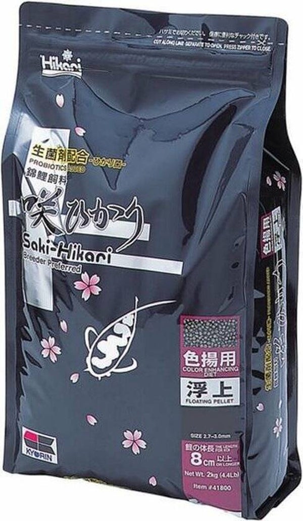 Saki-Hikari Color Small  2kg