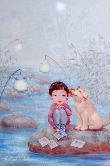 Ansichtkaart 'Liefdes-likje'