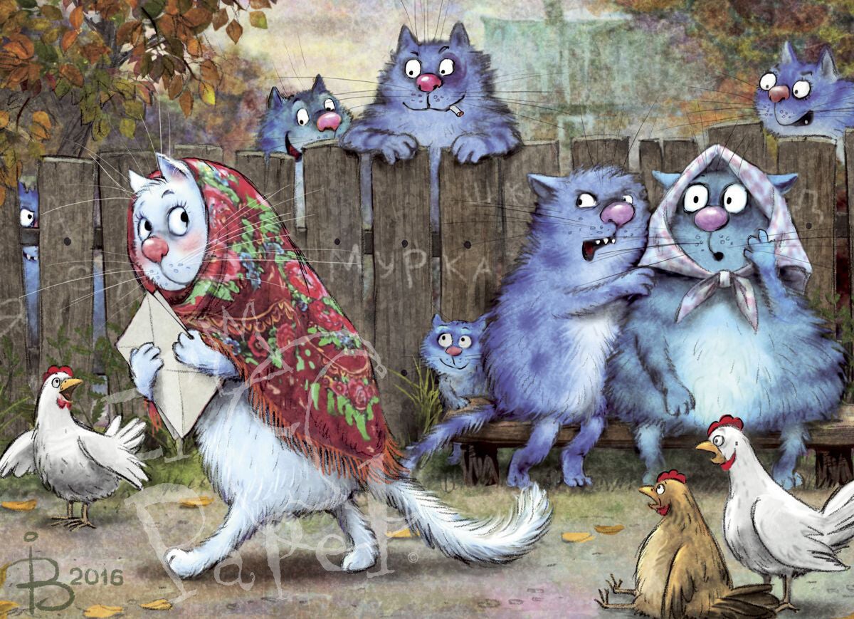 Ansichtkaart - een postverhaal - 'Daar gaat de post weer'