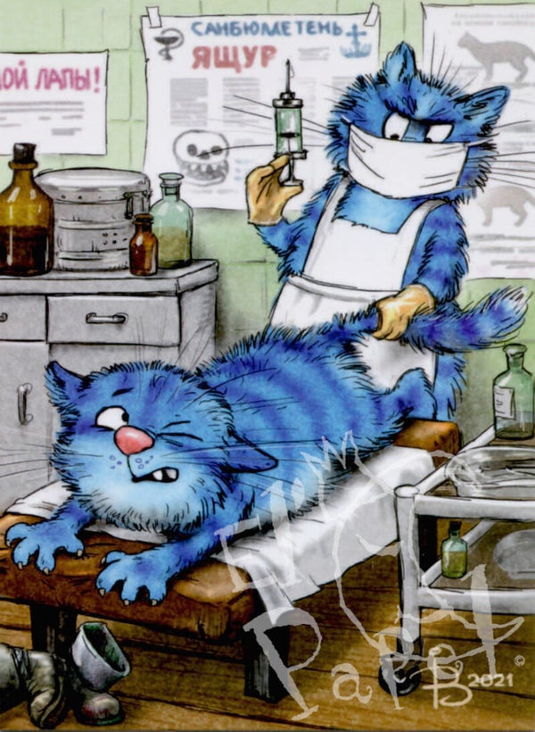 Ansichtkaart 'De booster-prik'