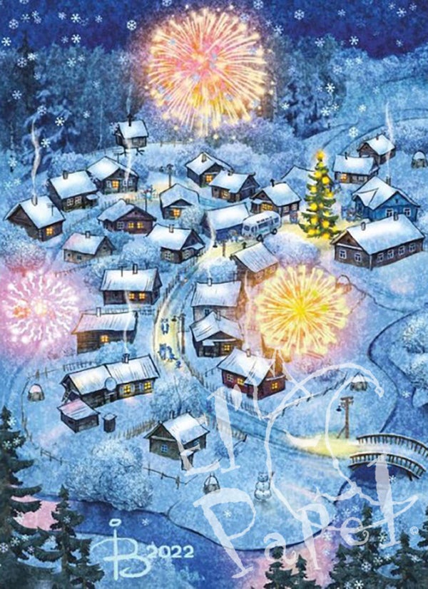 Kerst-/nieuwjaars ansichtkaart 'Nieuwjaarslied'