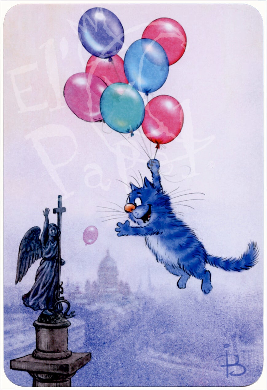 Ansichtkaart 'Ballonnen vlucht'