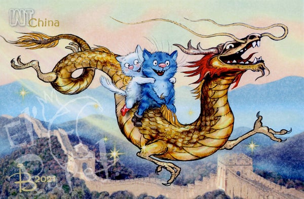 Ansichtkaart Blauwe Katten WT 'China'