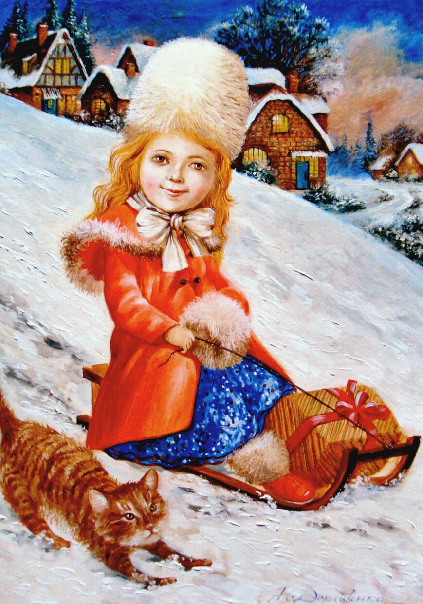 Kerst ansichtkaart 'Een cadeautje voor jou'