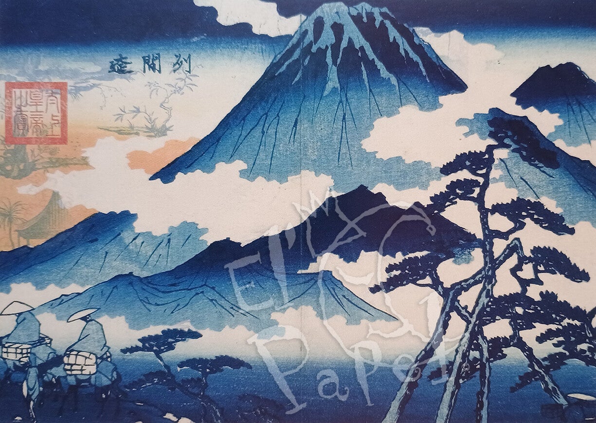 GT Ansichtkaart 'Het Asama gebergte'
