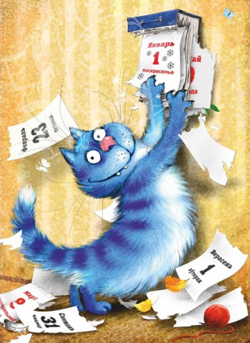 Nieuwjaars ansichtkaart 'De seizoenen'