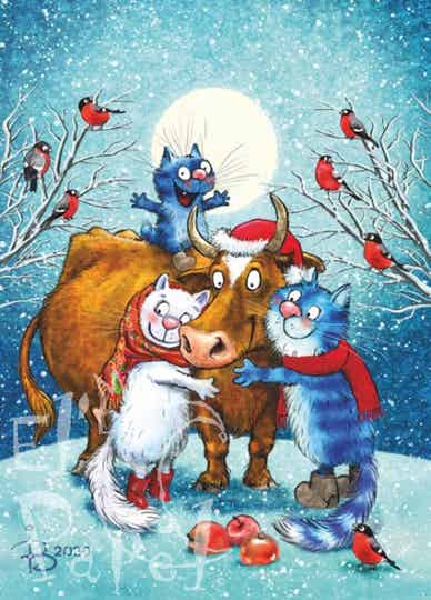 Kerst ansichtkaart 'One Happy Family'