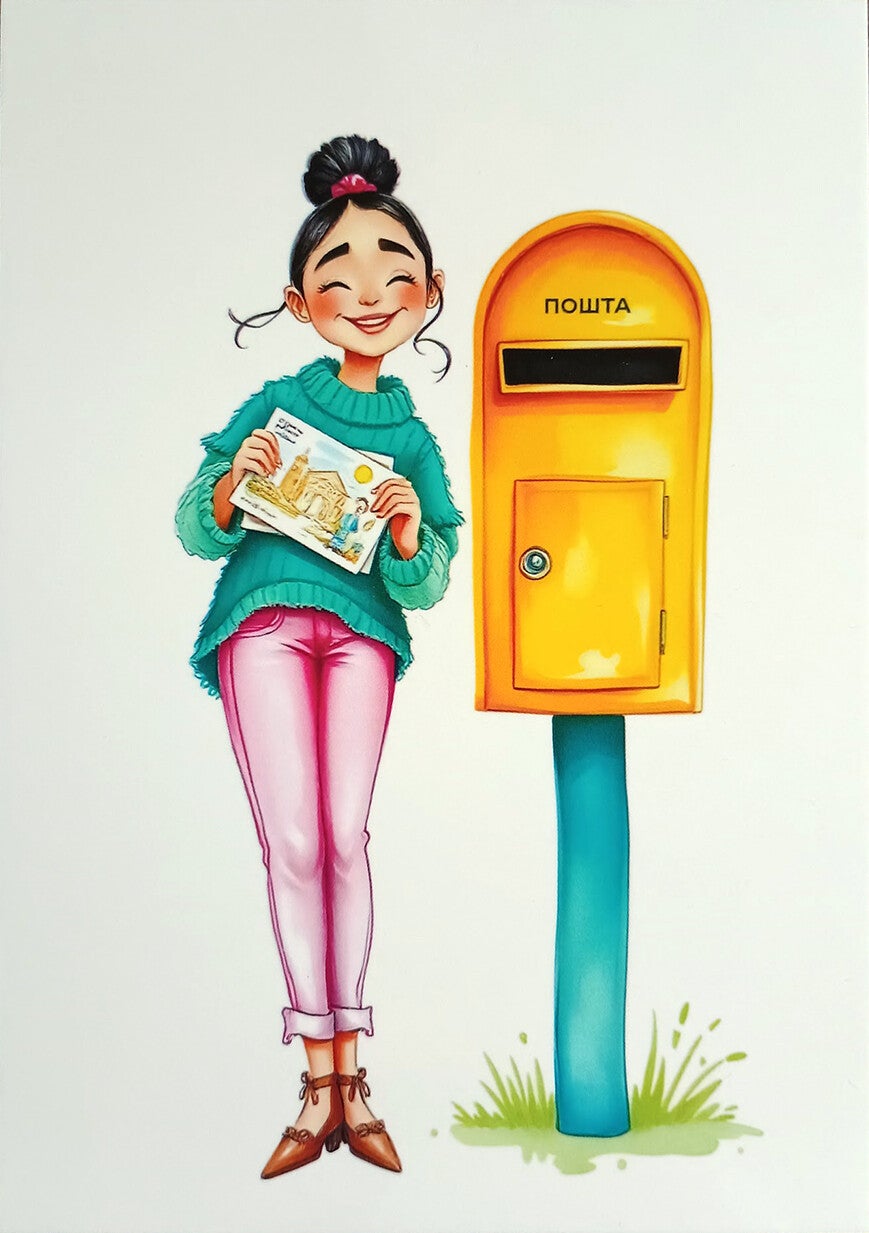 GB Ansichtkaart 'Postcrosser'