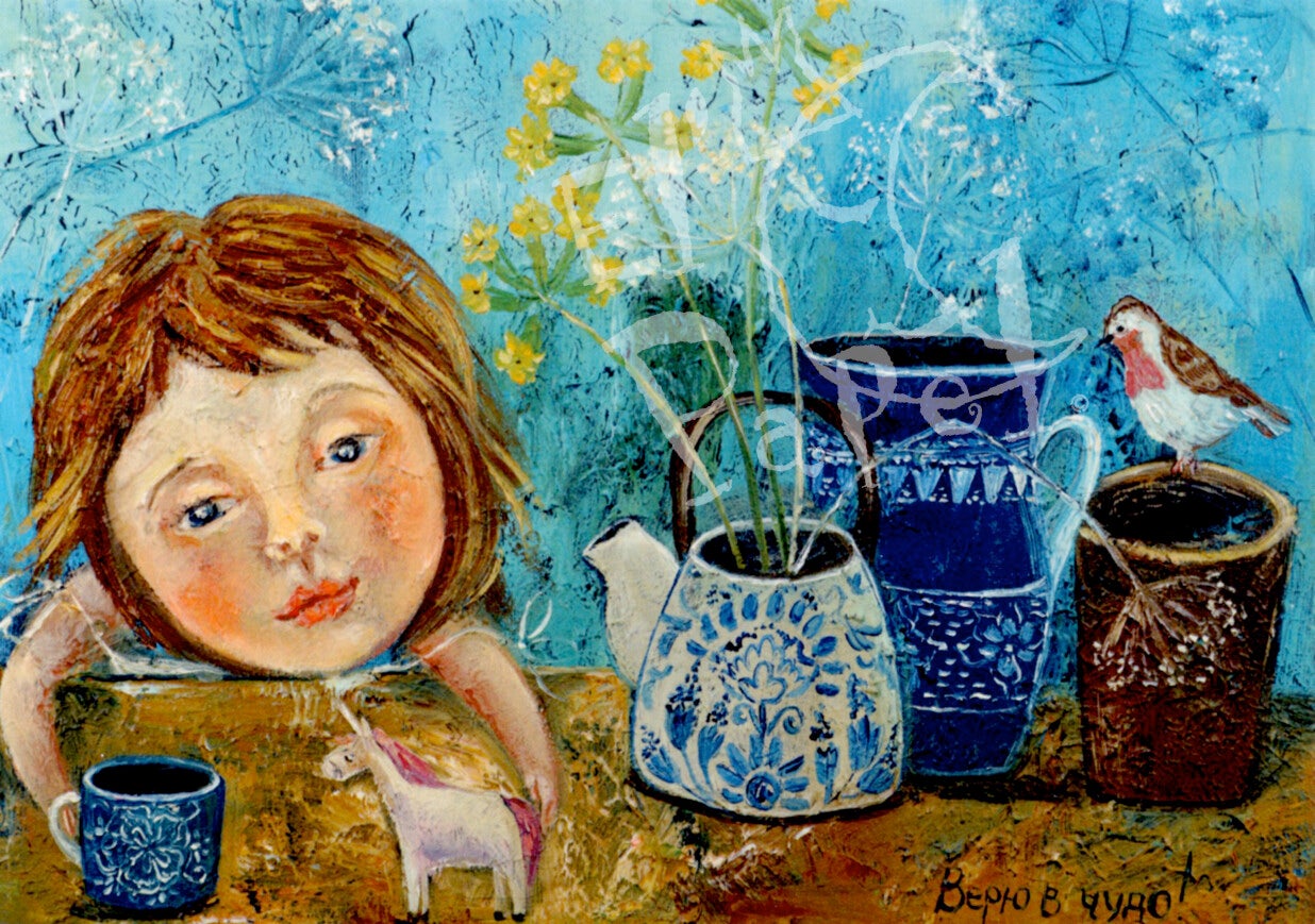 Ansichtkaart 'Spelen met de eenhoorn'