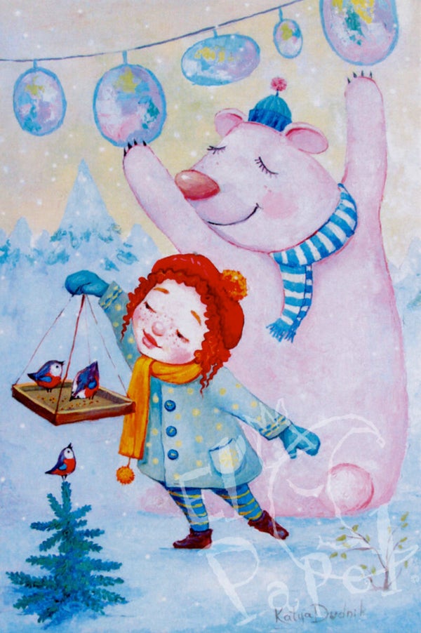 Ansichtkaart 'Kerst plezier'