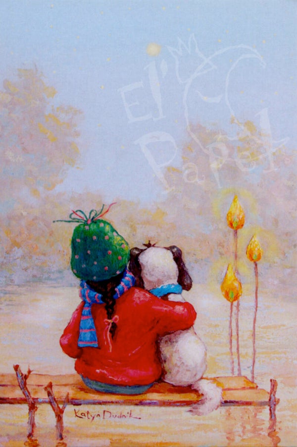 Ansichtkaart 'Vriendschap'