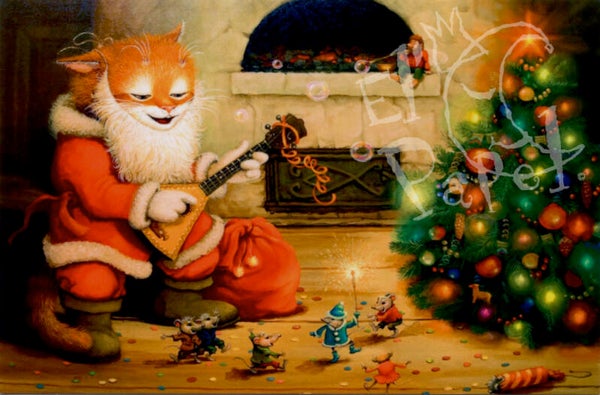 Ansichtkaart 'Kerstfeest vieren'