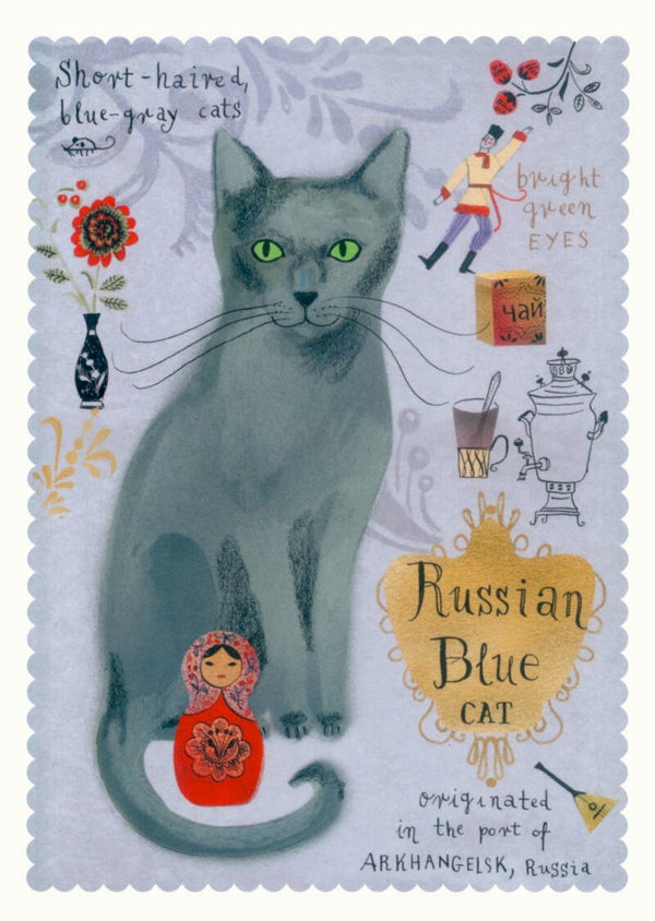 'Russische Blauwe kat' grote ansichtkaart Marianna Styma