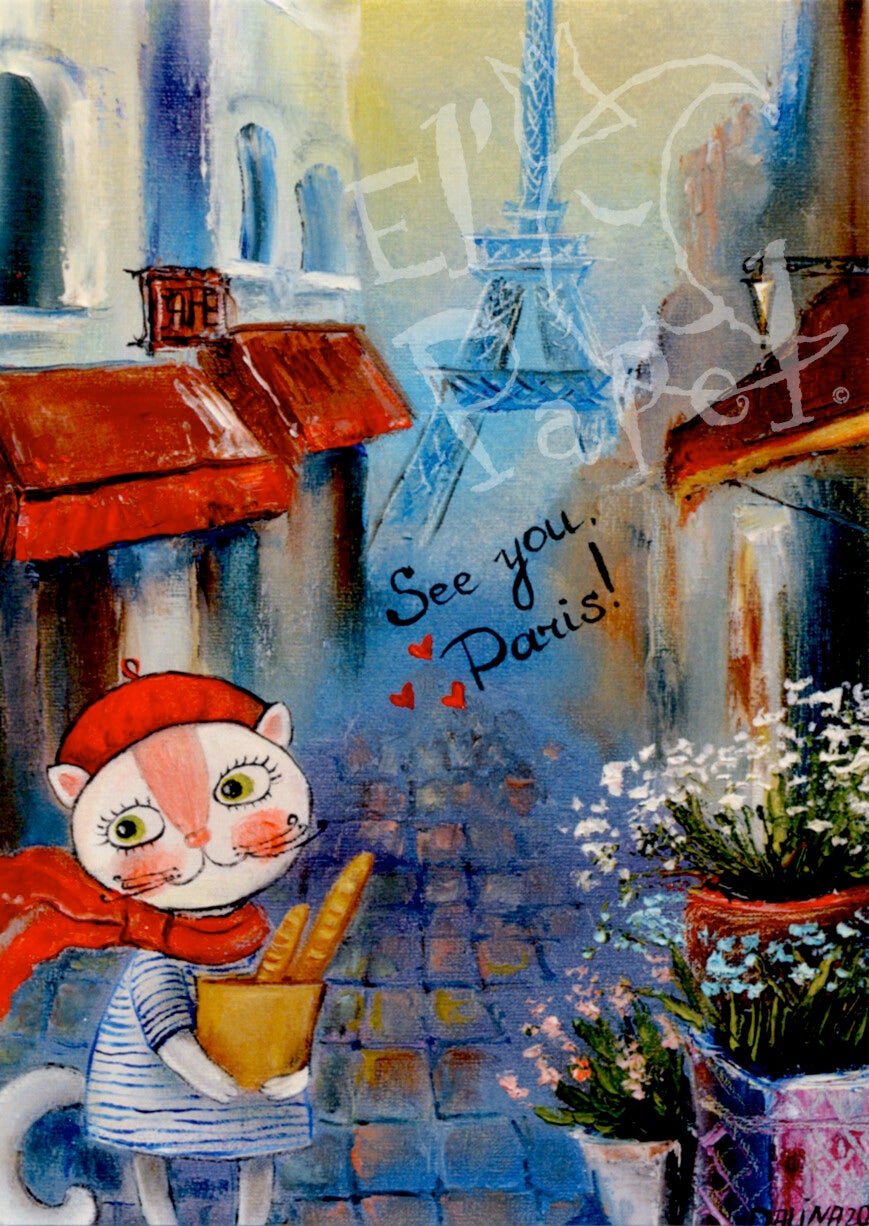 Ansichtkaart 'Typisch Franse Kat'