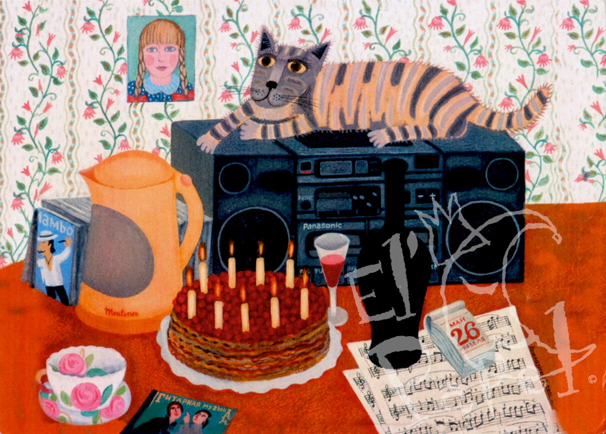 Ansichtkaart 'De verjaardag'