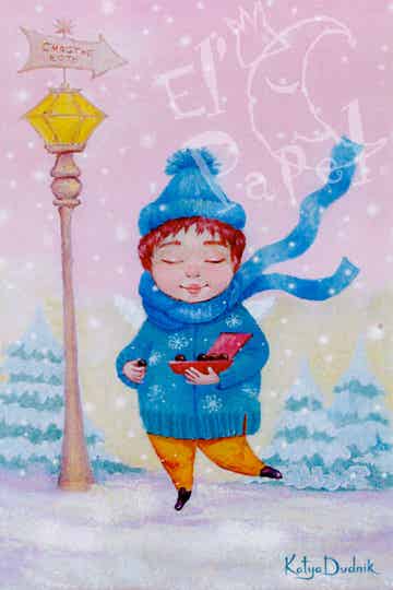 Ansichtkaart 'Bon-bon'