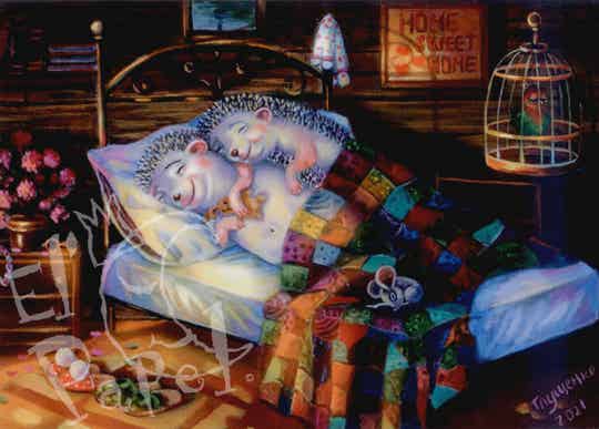 Ansichtkaart 'Home Sweet Home'