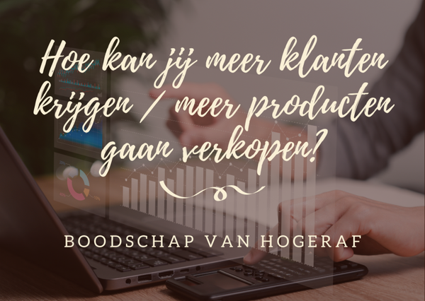 Marketingadviezen van hogeraf voor je bedrijf - Mag je klanten verwachten en wanneer? ©