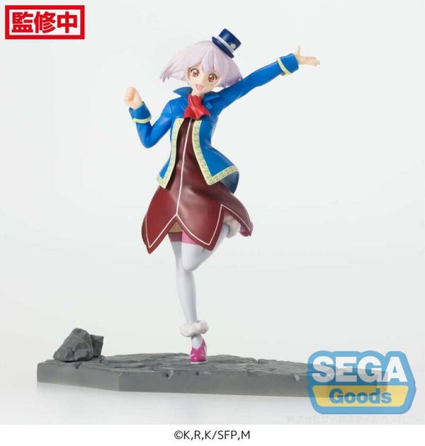 Shangri-La Frontier Emul Luminasta Fig