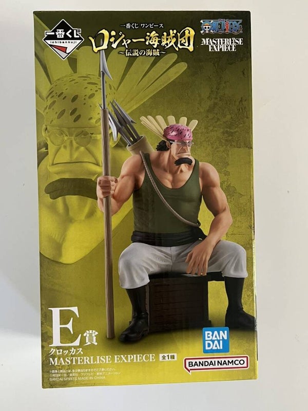 Ichiban Kuji One Piece Crocus Masterlise Expiece E Prize figure