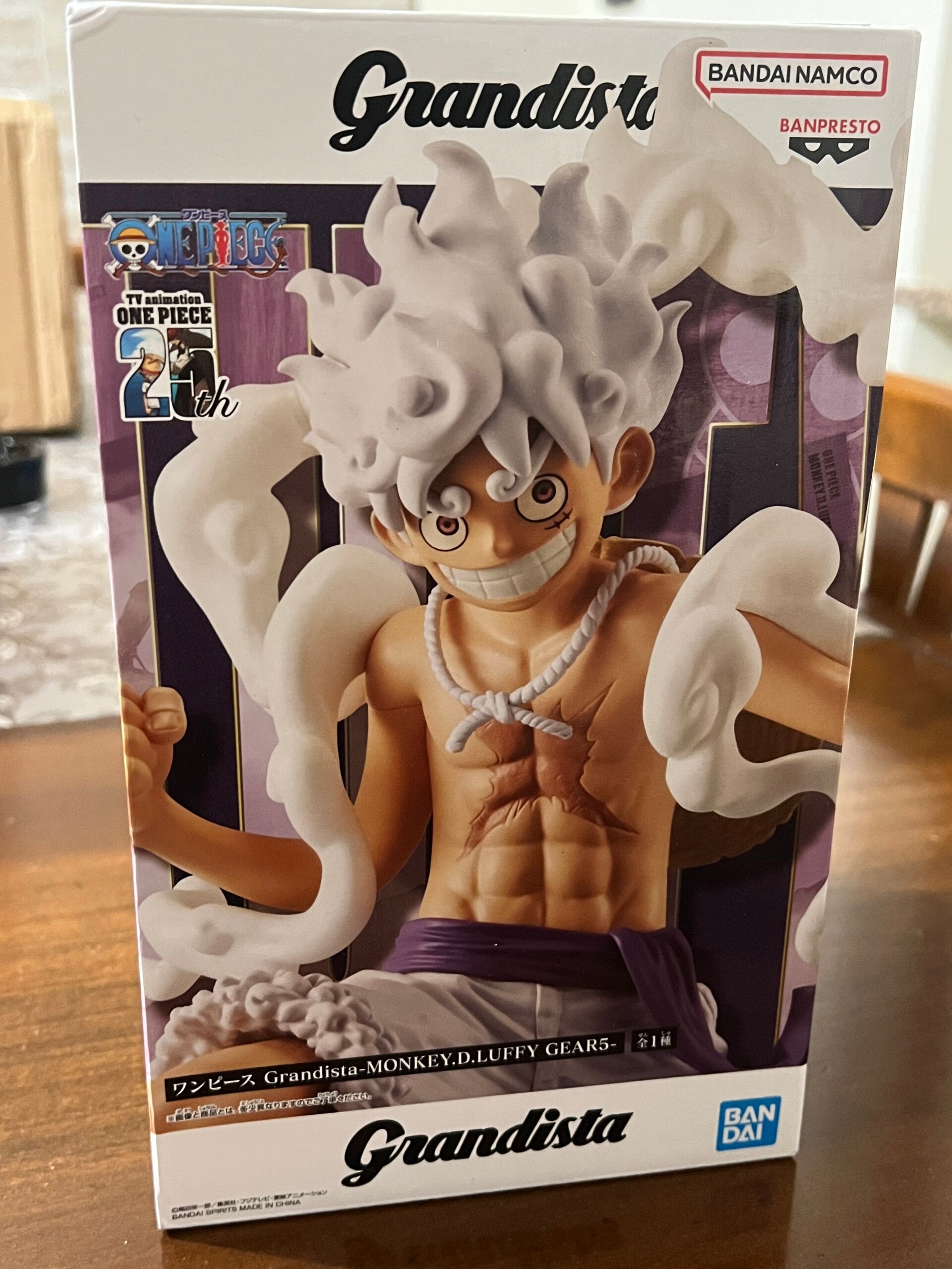 BANPRESTO ONE PIECE GRANDISTA MONKEY D. LUFFY GEAR 5 FIVE