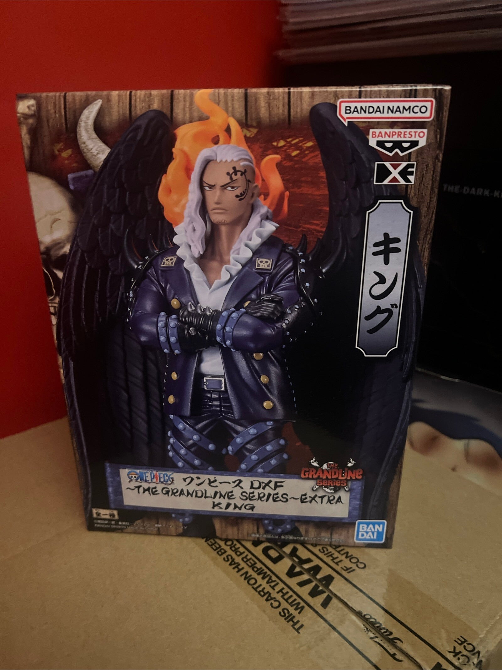 ONE PIECE DXF THE GRANDLINE SERIES EXTRA KING