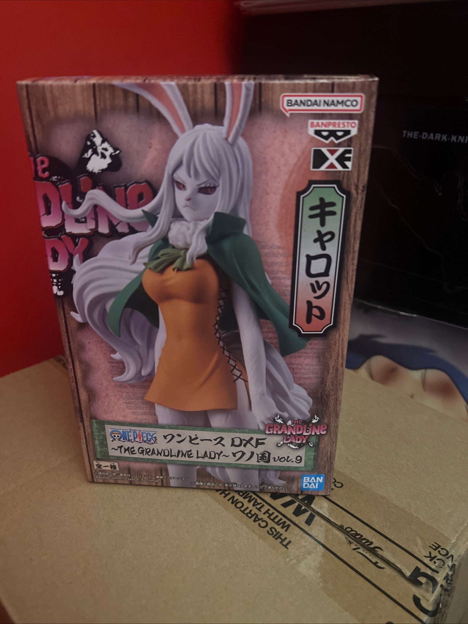 Banpresto DXF One Piece The Grandline Lady Carrot - Sigillata