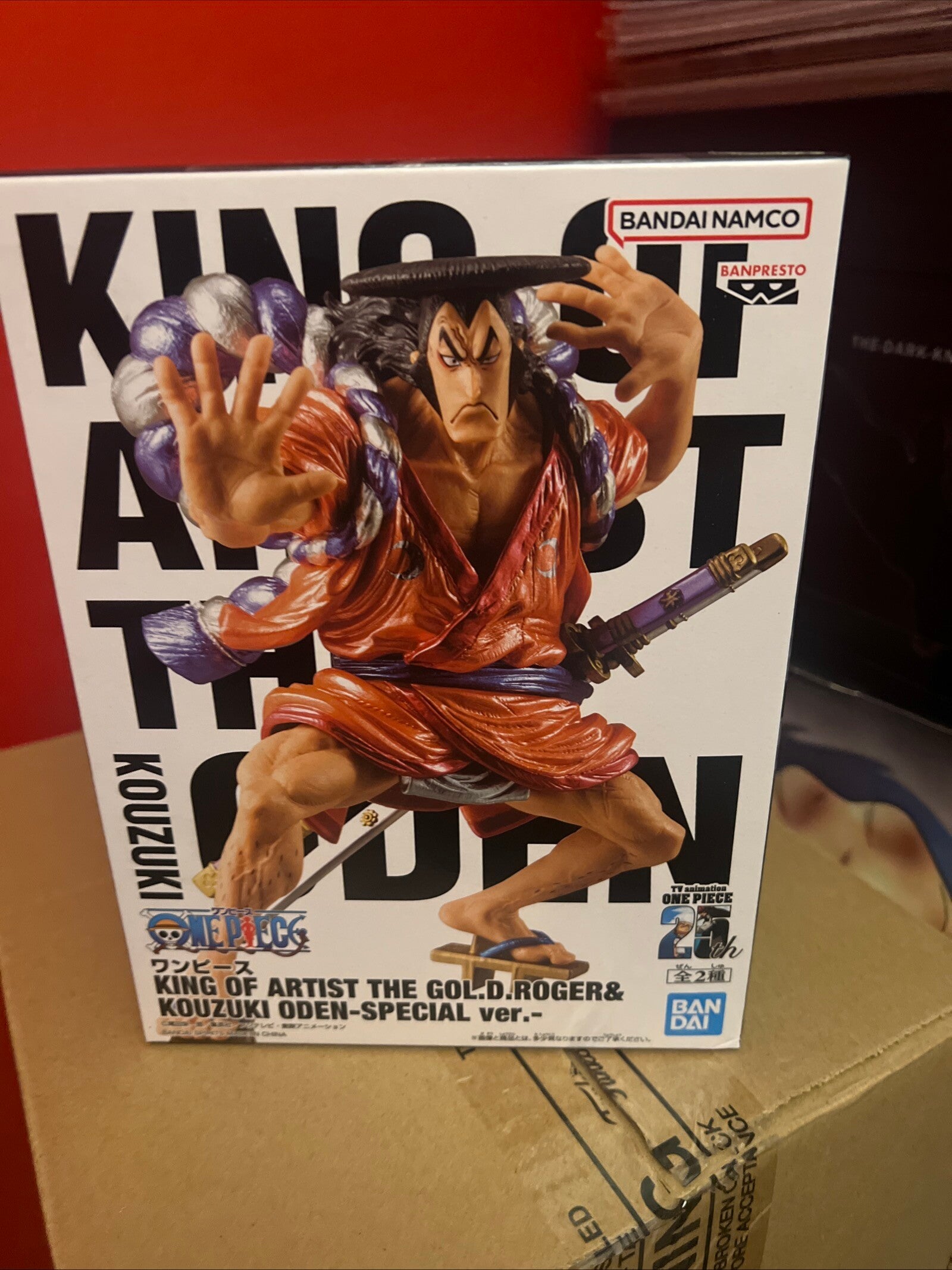 ONE PIECE – Kozuki Oden – King Of Artist Vs. Gold Roger Special Ver. (Bandai Spirits)