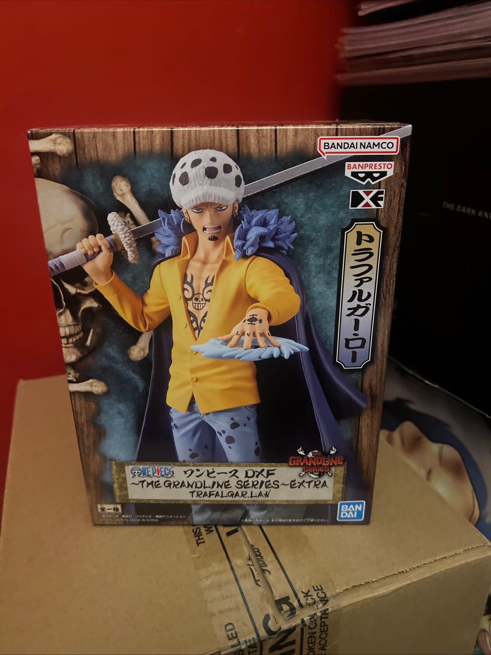 Banpresto - One Piece - DXF The Grandline Series Extra - Figure Trafalgar Law