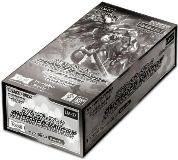 DIGIMON CARD GAME LIMITED CARD PACK ANOTHER KNIGHT LM-07 (6 BUSTINE)