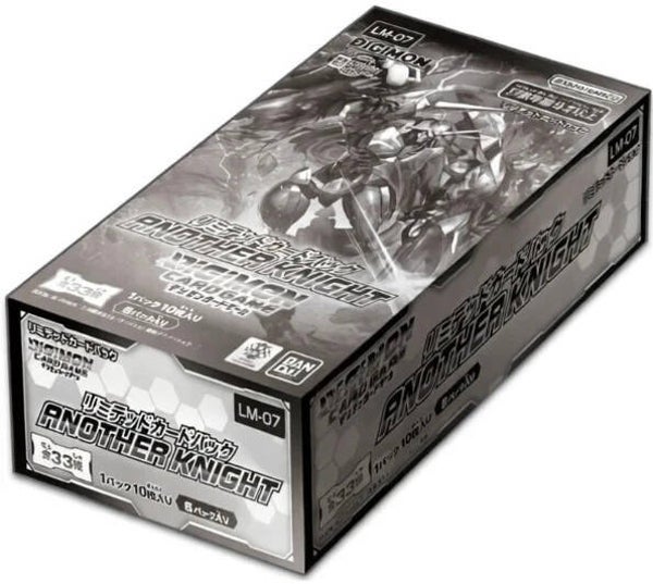 DIGIMON CARD GAME LIMITED CARD PACK ANOTHER KNIGHT LM-07 (6 BUSTINE)
