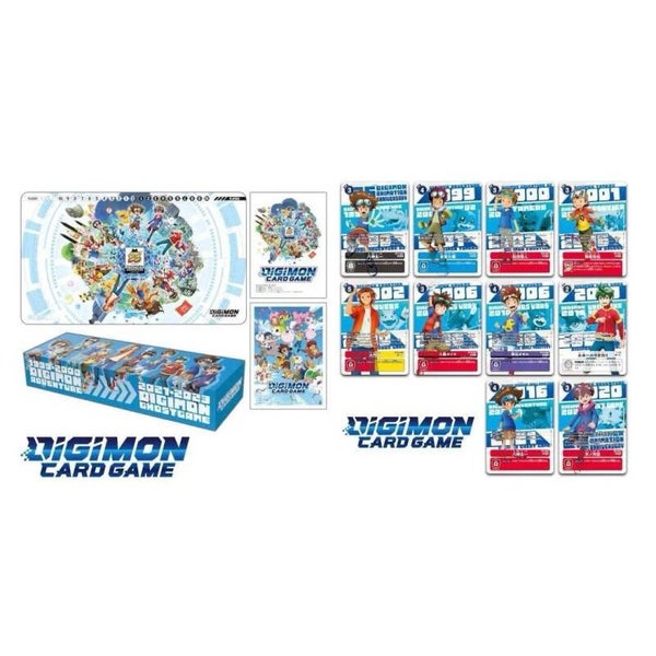 Digimon Card Game ANIMATION SERIES 25th Anniversary Set PB20