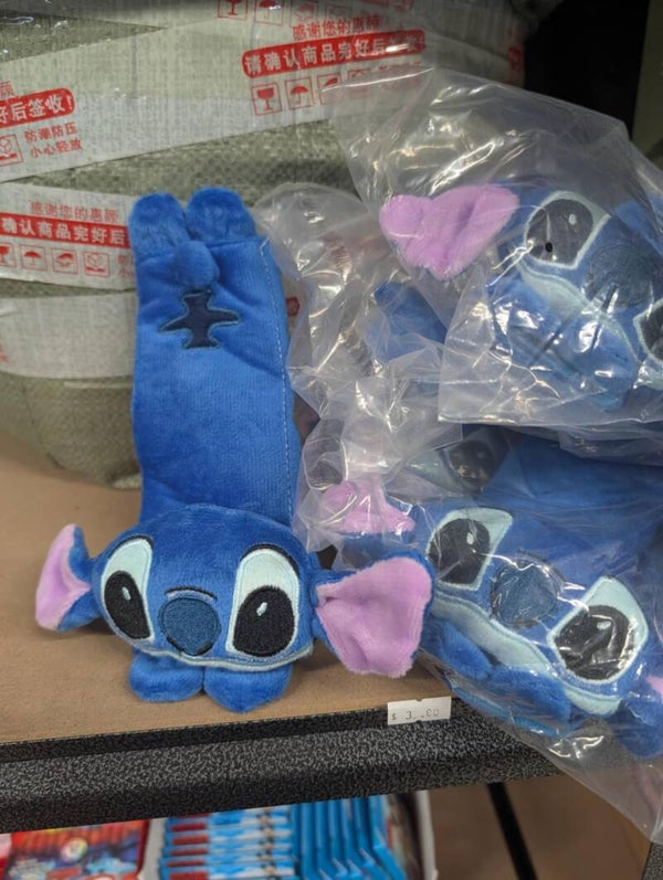 Protégé ceinture stitch