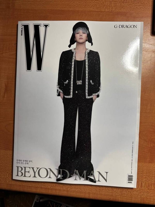 W MAGAZINE G-DRAGON