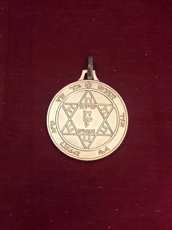 PMD003 PENTACLE DE MARS DORE