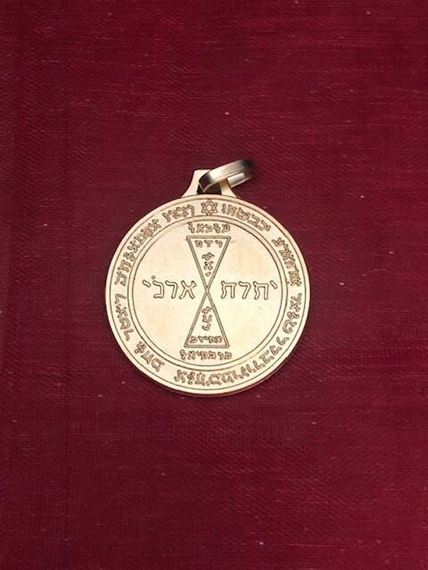 PMD001 PENTACLE DE VENUS DORE