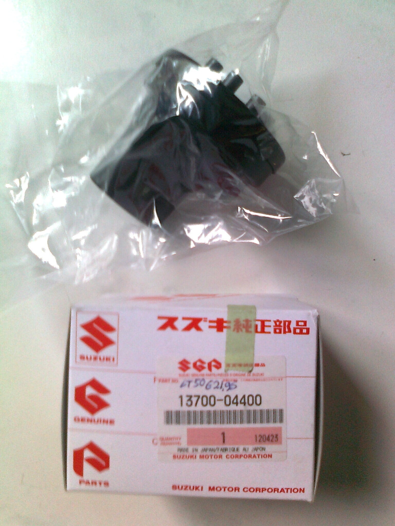 Luchtfilter compleet