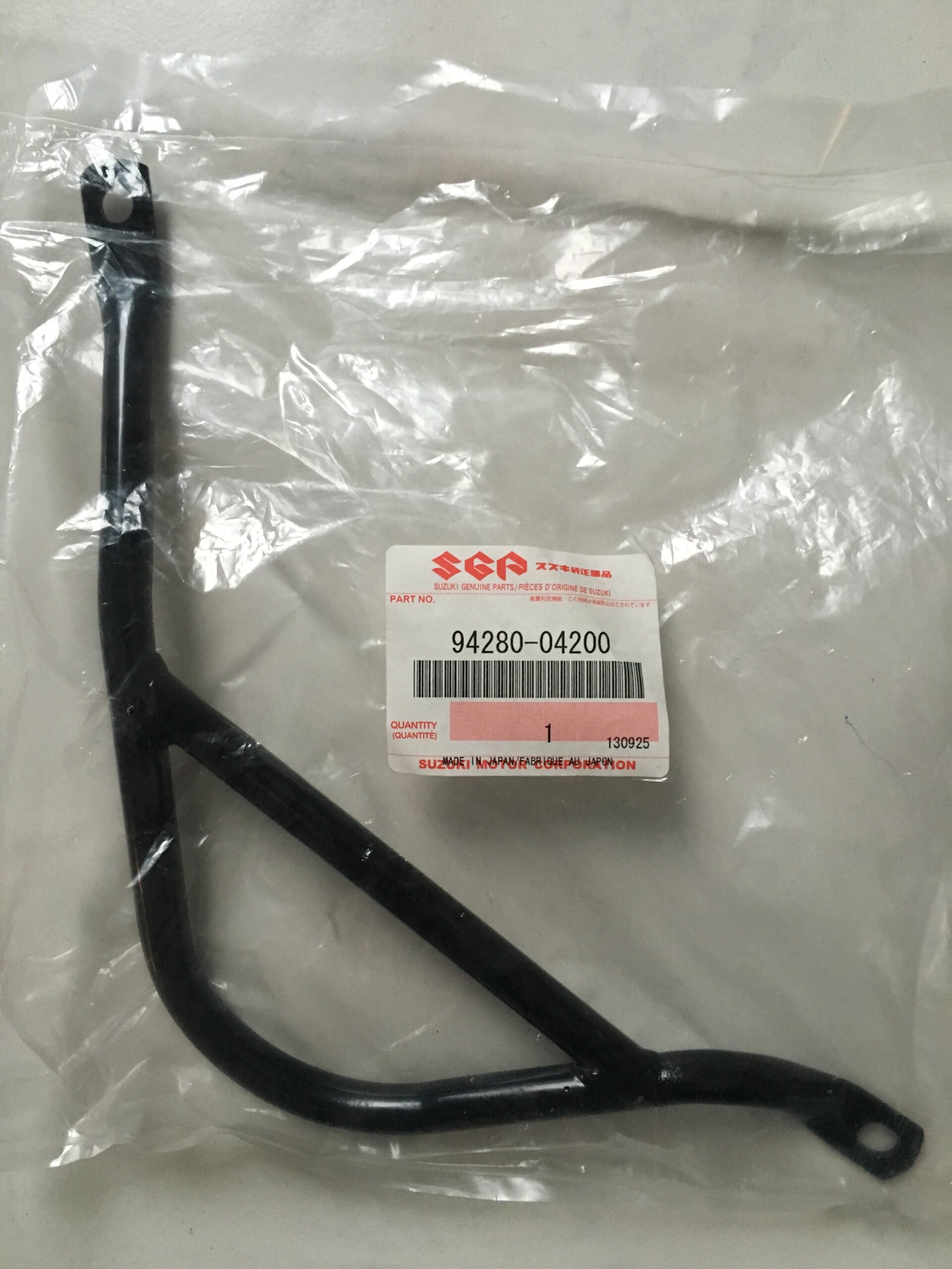 Bescherm beugel (bij carburateur)