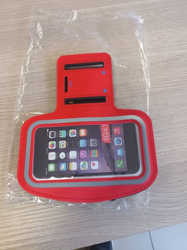 Opaska na ramię ,na telefon