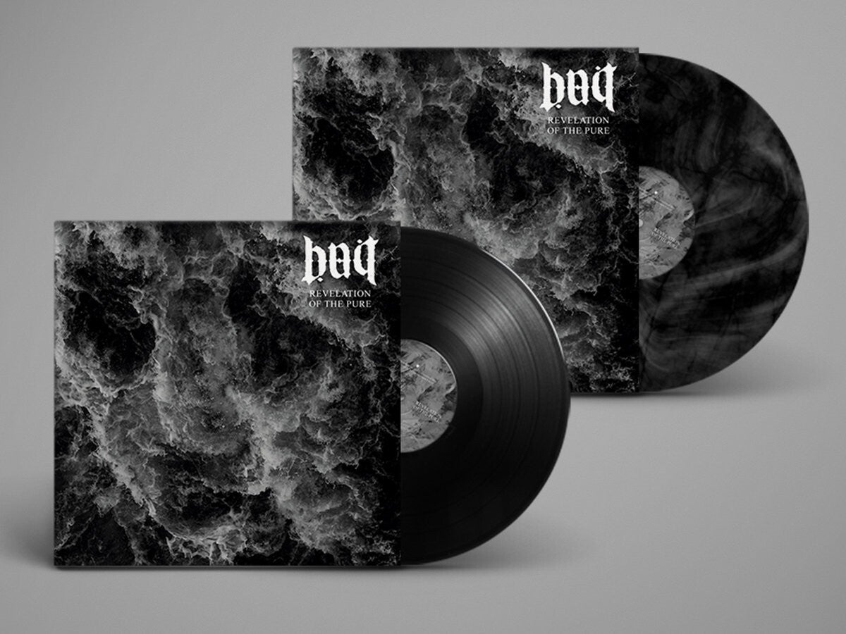 Bait - Revelation Of The Pure