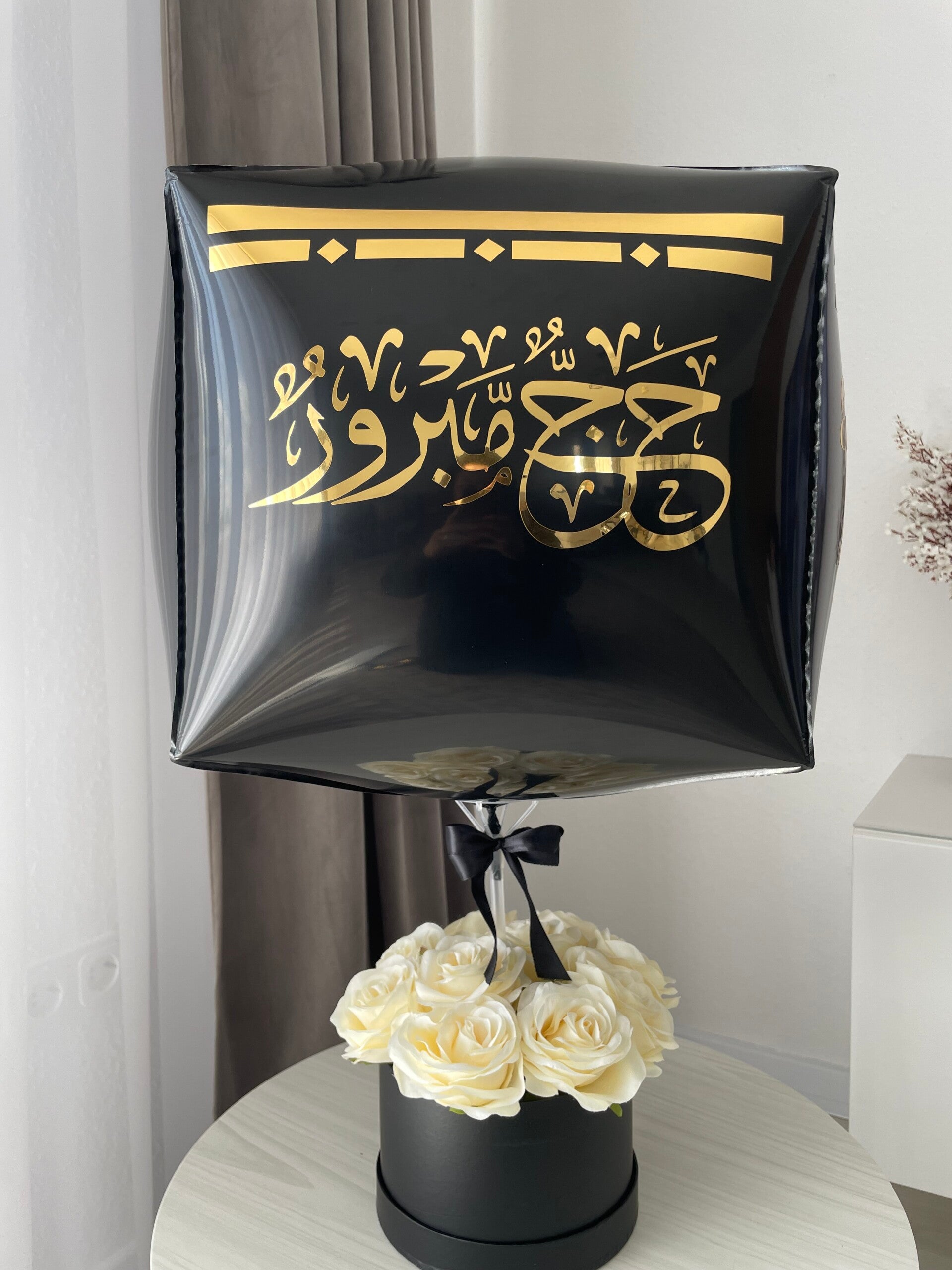 Hajj/Umrah Ballon mit Rosenbox