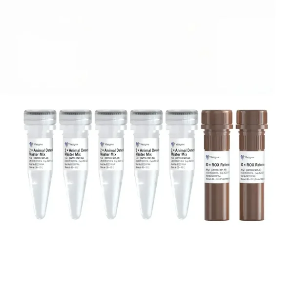 Animal Detection U+ Probe Master Mix-QV110-EN