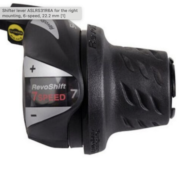 MANETTE SHIMANO REVO SHIFT 7 VITESSES