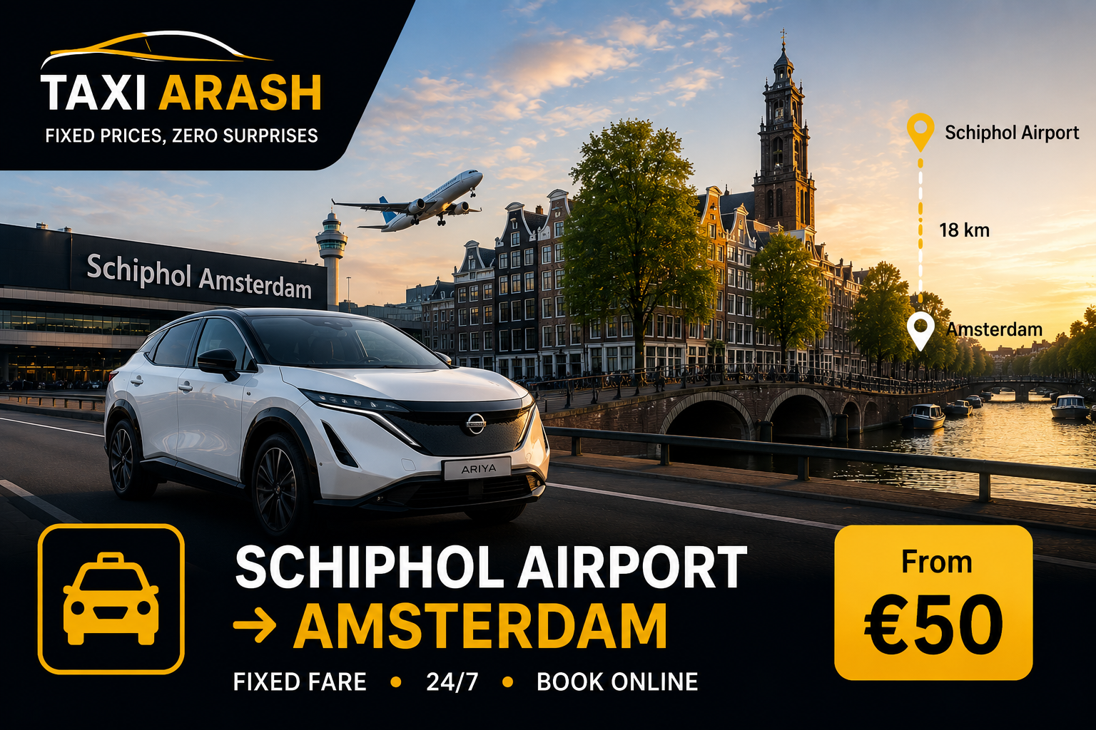 Schiphol Airport > Amsterdam