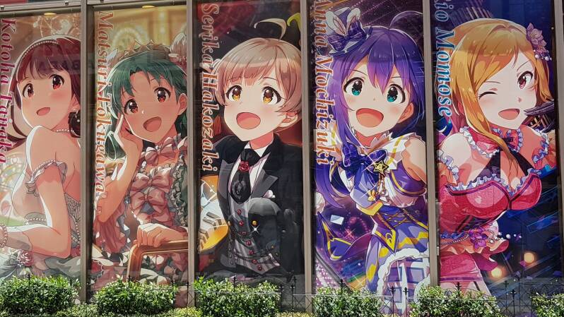 Akihabara  | www.japan-tours.de