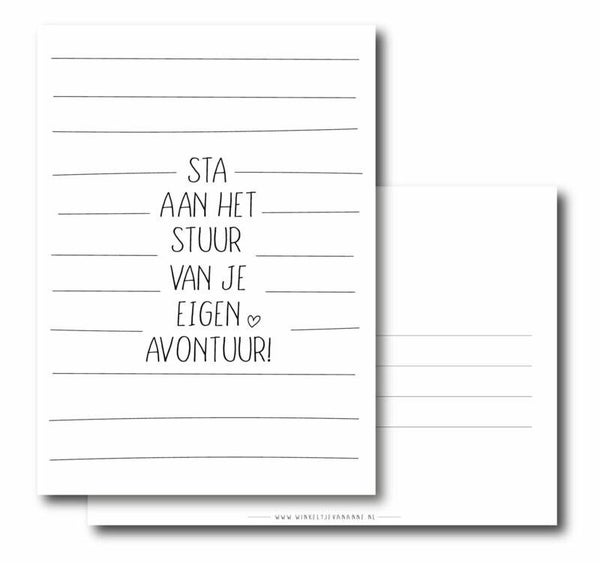 Ansichtkaart | Sta aan het stuur van je eigen avontuur!